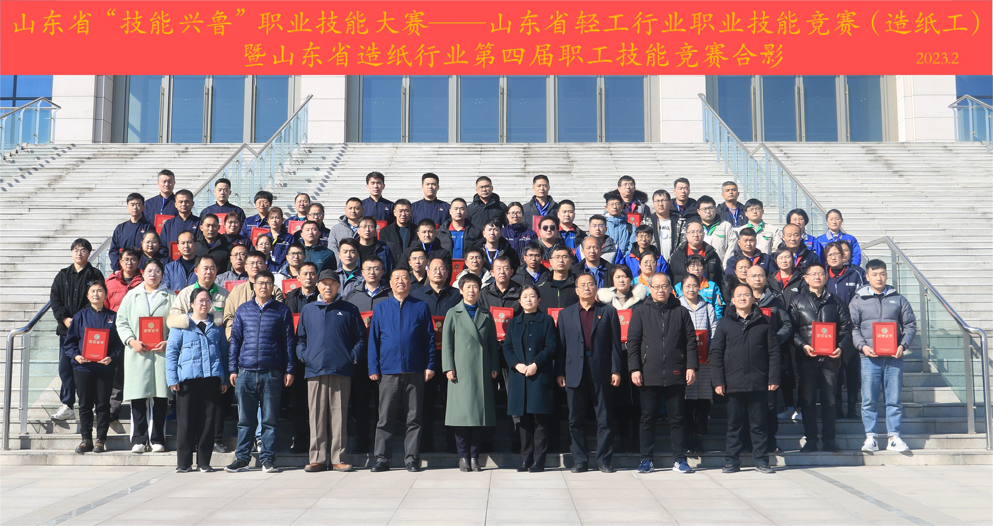 合影201.jpg 合影201.jpg