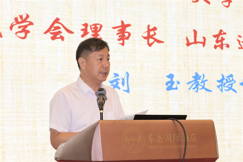 刘玉教授 讲话.jpg 刘玉教授 讲话.jpg